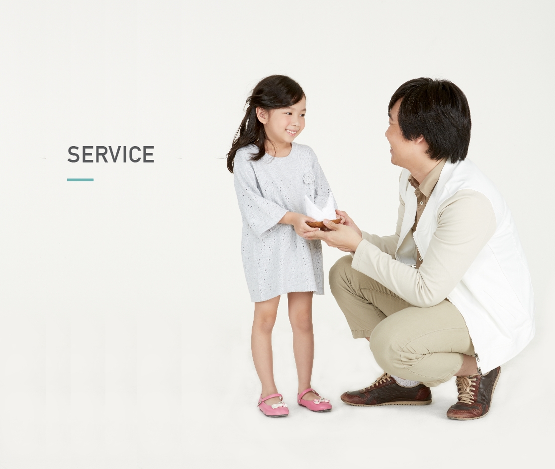 service